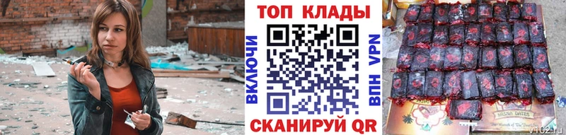 Наркошоп купить Alpha PVP  АМФЕТАМИН  ГАШИШ  Кетамин  МЕФ  Бошки Шишки  Галлюциногенные грибы  Иваново