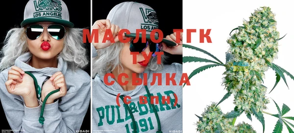 каннабис Инсар