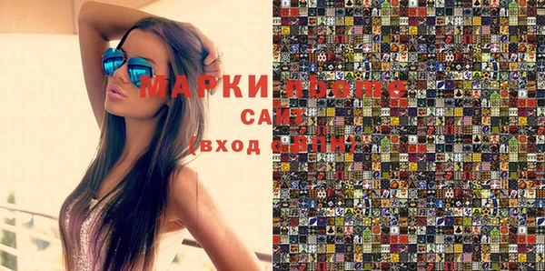 бутик Иннополис