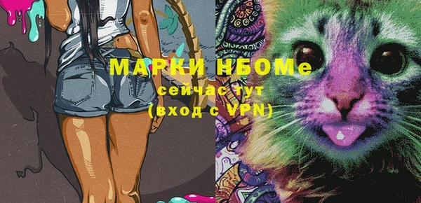 бутик Иннополис